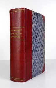 SZYMANOWSKI Wojciech, ROGALSKI Leon - Dykcyonarz biograficzny powszechny, czyli Krótkie wspomnienia żywotów ludzi wsławionych cnotą, mądrością, przemysłem, męstwem, wynalazkami, błędami, od początku świata do najnowszych czasów. T. [1]-2.