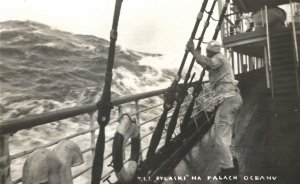 [MARYNARKA - SS Pułaski - fotografia sytuacyjna].