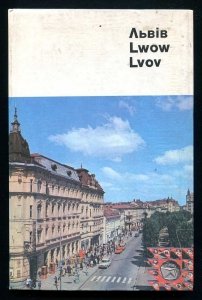 Lviv, Lwow, Lvov - fotoalbom