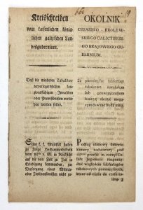 OKÓLNIK ... Że pomnieysze subferlagi tabakowe inwalidom lub prowizyonistom kaucyę złożyć mogącym dawane bydź maią. Lwów, 30 III 1804.
