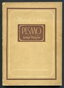 Cohen Marcel - Pismo. Zarys dziejów.