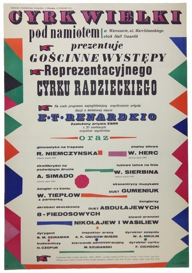 SZAYBO Rosław - Cyrk Wielki [...] prezentuje gościnne występy Reprezentacyjnego Cyrku Radzieckiego [...]. [1964].