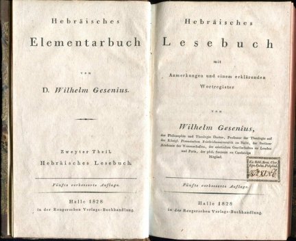 Gesenius Wilhelm - Hebraisches Lesebuch mit Anmerkungen und einem erklarenden Wortregister