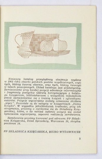 [KATALOG]. Polska poezja współczesna.