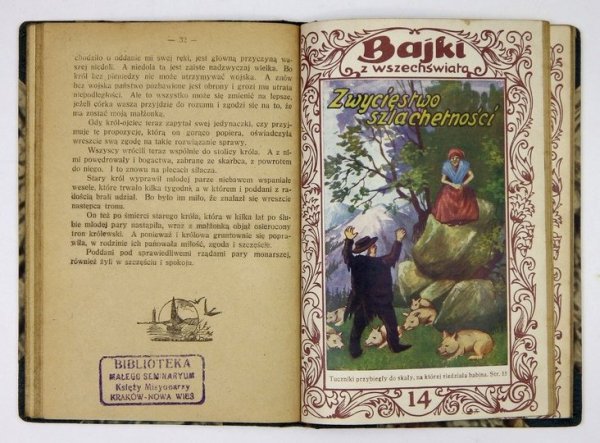 BAJKI z Wszechświata. [Nr] 11-15.