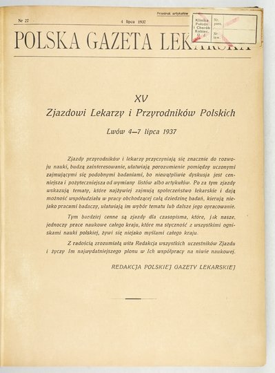 POLSKA Gazeta Lekarska. Dawniej Gazeta Lekarska, Przegląd Lekarski oraz Czasopismo Lekarskie  i Lwowski Tygodnik Lekarski{|br /|}R. 16, nr 1-51. 1937
