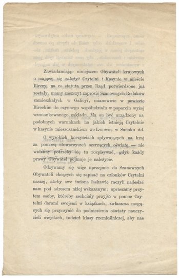 ZAWIADAMIAJĄC niniejszem Obywateli [...] Odezwa zapowiadająca utworzenie w mieście Bircza, w obecnym województwie podkarpackim, Czytelni i Kasyna