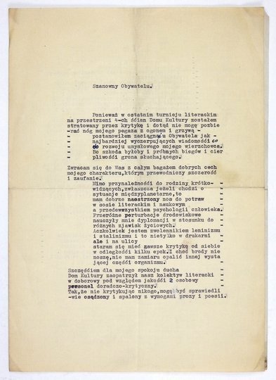 [WITKIEWICZ Tadeusz, TERAKOWSKI Janusz]. Trzy maszynopisowe listy Tadeusza Witkiewicza do niewymienionego z nazwiska Janusza Terakowskiego z l. 1951-1952.