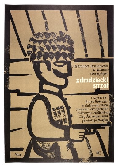 FLISAK Jerzy - Zdradziecki strzał. [1964].