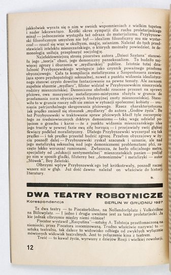 DŹWIGNIA. Miesięcznik. Nr 7: I 1928.
