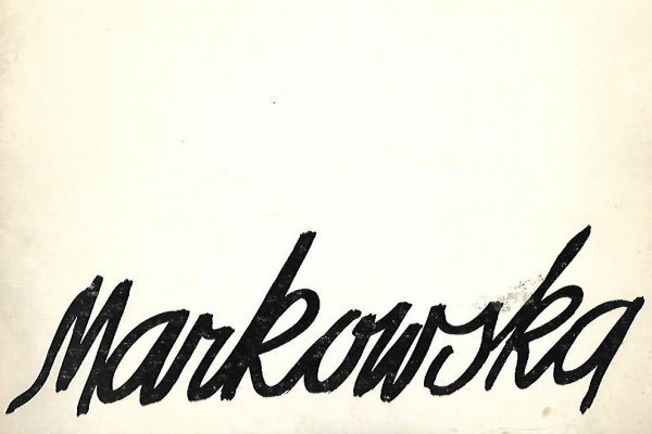[katalog]. Związek Polskich Artystów Plastyków. Biuro Wystaw Artystycznych w Krakowie. Maria Markowska. Malarstwo-rysunek, I 1977