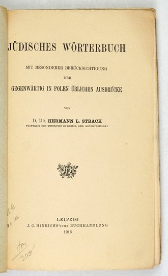 STRACK Hermann L. - Jüdisches Wörterbuch mit besonderer Berücksichtigung der gegenwärtig in Polen üblichen Ausdrücke.