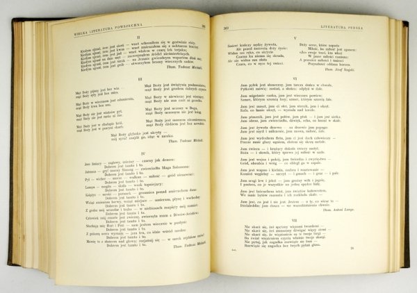 LAM Stanisław - Panteon wielkich twórców poezji i prozy. Antologja literatury powszechnej. T. 1-2