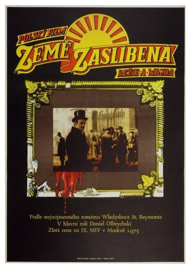 FOLL Dobroslav - Zeme zaslibena. 1975.