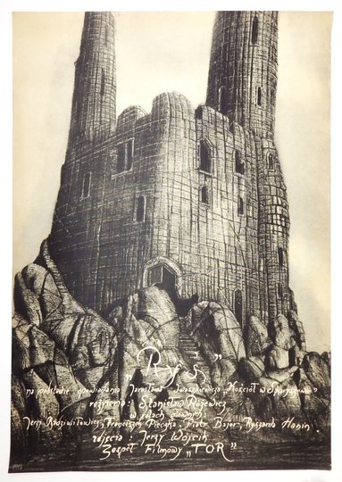 CZERNIAWSKI Jerzy - Ryś. [1981].