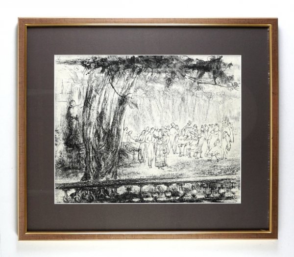 SOBIESZCZAŃSKA Kalina (1916-1992) - Bal w ogrodach pałacu Potockich w Krzeszowicach.