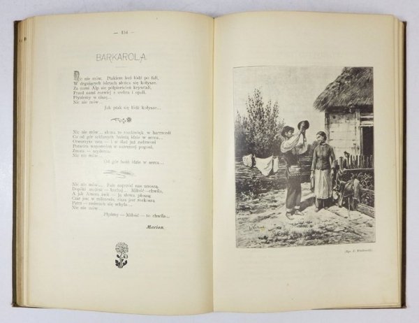 SAMI sobie. Książka zbiorowa na rzecz Warszawskiej Kasy Literackiej. Grosz do grosza.