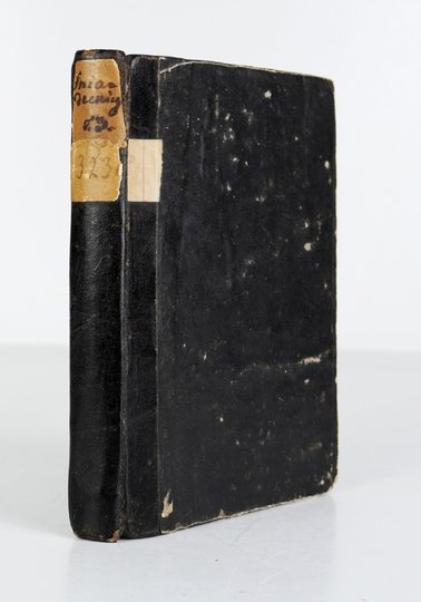 ŚNIADECKI Jędrzej - Dzieła. Wydanie nowe Michała Balińskiego. T. 3. Warszawa 1837