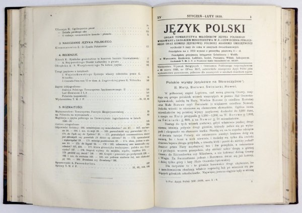 JĘZYK Polski. Organ Towarzystwa Miłośników Języka Polskiego wydawany z Zasiłkiem Ministerstwa W. R. i Oświecenia Publicznego oraz Komisji Językowej Polskiej Akademii Umiejętności. Wychodzi 6 razy do roku w zeszytach dwuarkuszowych