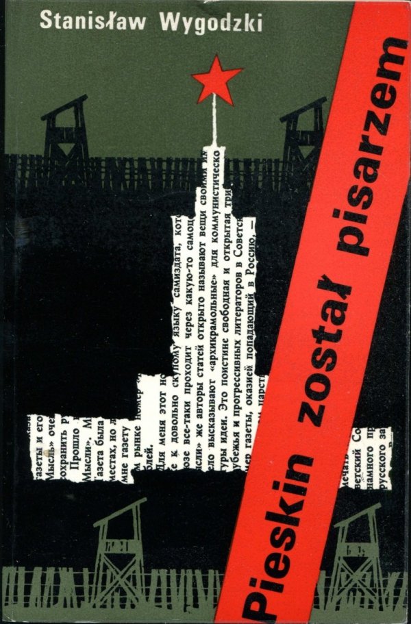 Wygodzki Stanisław - Pieskin został pisarzem. Powieść.