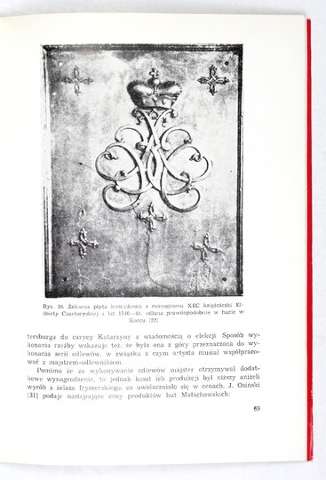 SĘKOWSKI Kazimierz - Początki odlewnictwa żeliwa w Polsce