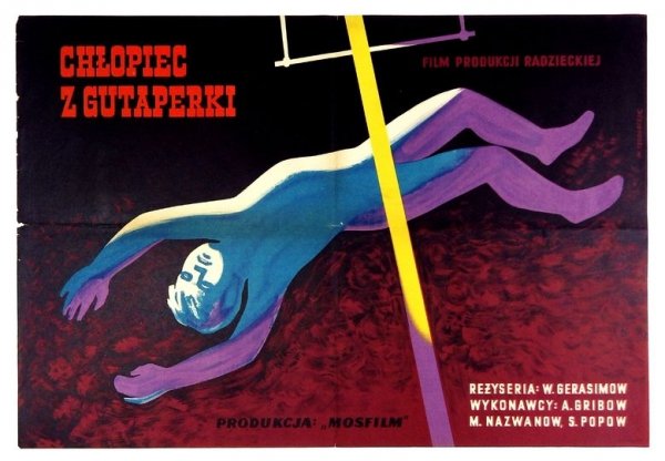 TEODORCZYK Mieczysław - Chłopiec z gutaperki. [1958].