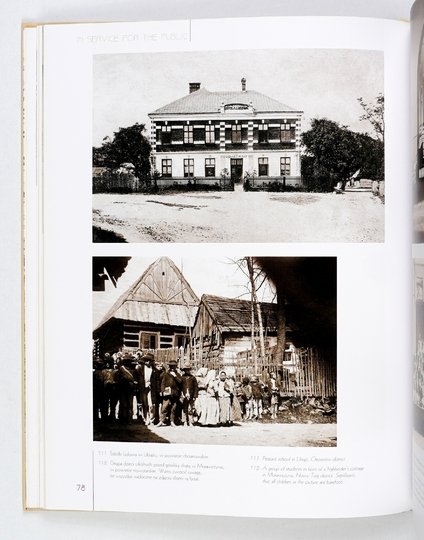 MAŁOPOLSKA przed stu laty 1890-1914. Malopolska a Hundred Years Ago 1890-1914.