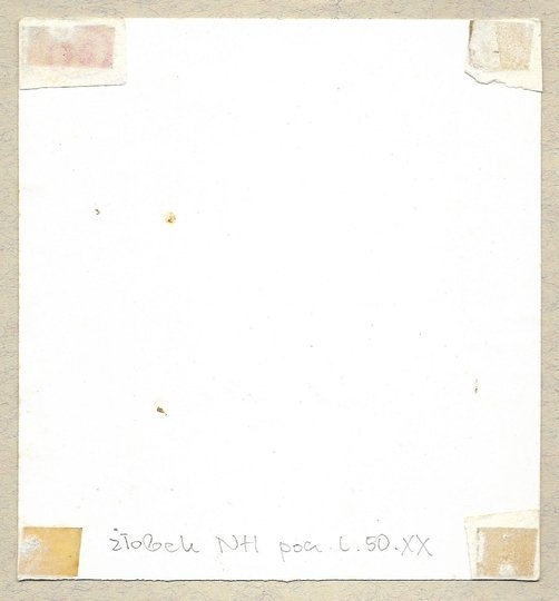 [NOWA HUTA]. ŻŁOBEK nowohucki.