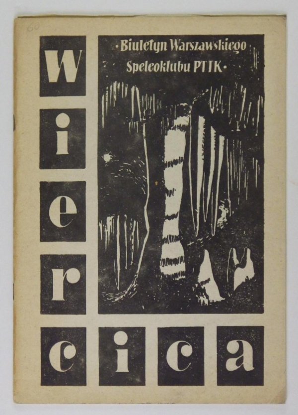 [Speleologia]. Wiercica. Nr 60 (72). 1988.