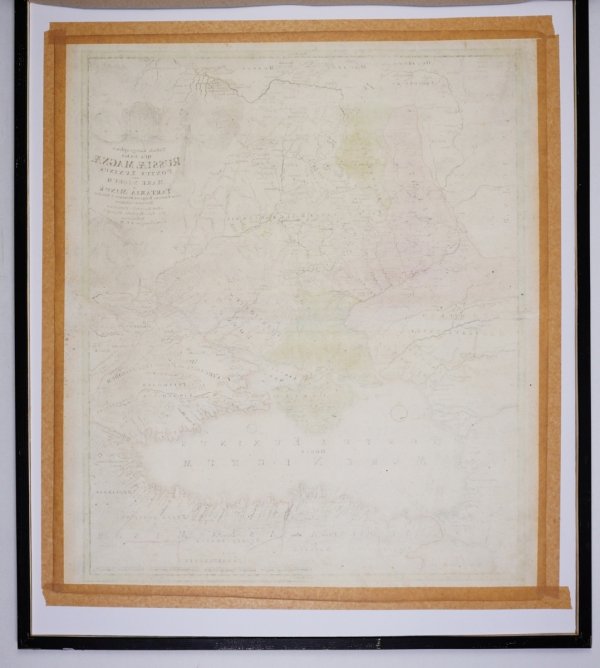 Homann Baptista - [Rosja] Tabula geographica qua pars Russiae Magnae  Pontus Euxinus seu Mare Nigrum et Tartaria Minor