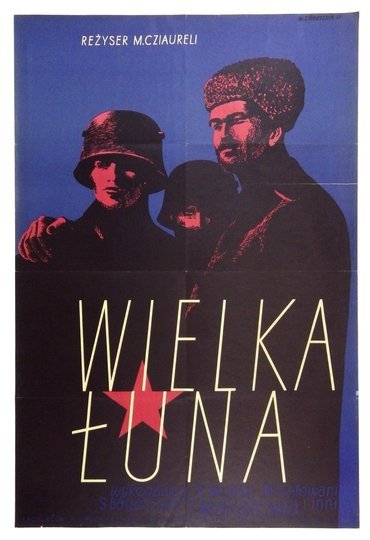 Zamecznik Wojciech - WIELKA łuna. 1951
