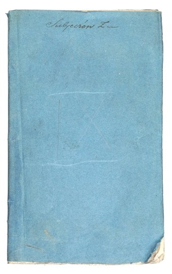 WITOWSKI Hipolit - Historya naturalna. T. 2: Dział roślin (botanika).