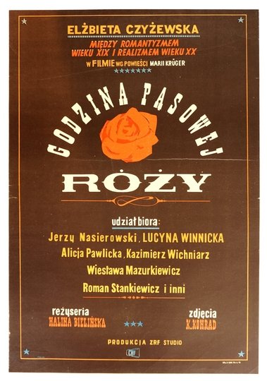 HIBNER Maciej - Godzina pąsowej róży. [1963].