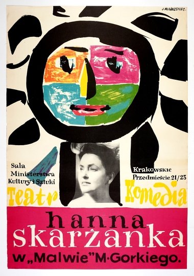 MŁODOŻENIEC Jan - Malwa. [1958].