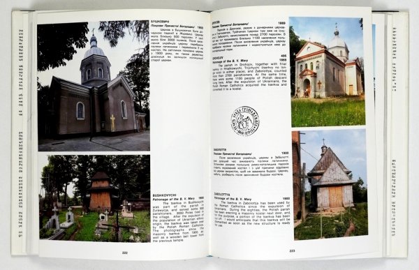 Iwanusiw Oleh Wolodymyr - Church in Ruins. The Demise of Ukrainian Churches in the Eparchy of Peremyshl