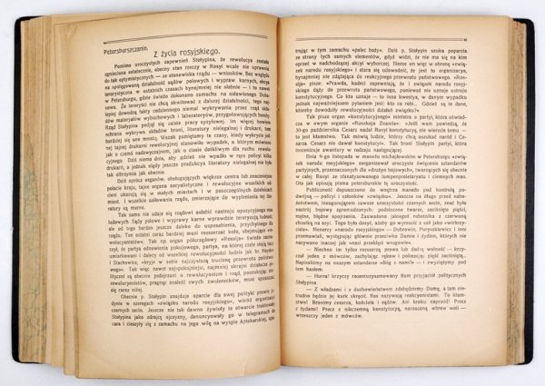 TRYBUNA. [R. 1], nr 1-4. 1906. [R. 2], nr 5-9. 1907.