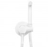 REA - Bateria Bidetowa LOOP White/Biała
