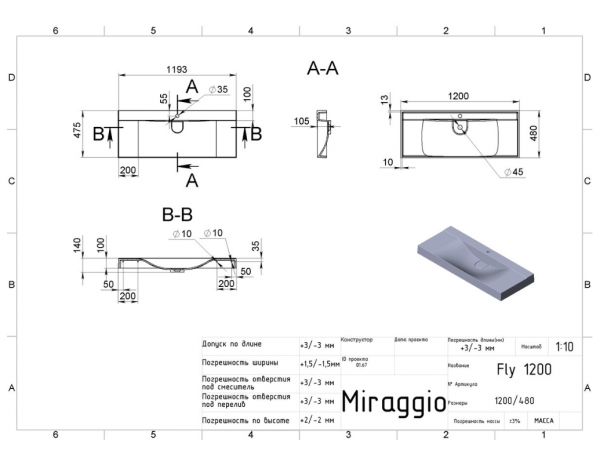 MIRAGGIO Umywalka FLY 1200 0000669