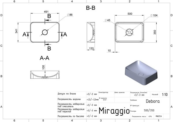 MIRAGGIO Umywalka DEBORA 50x35 0000164