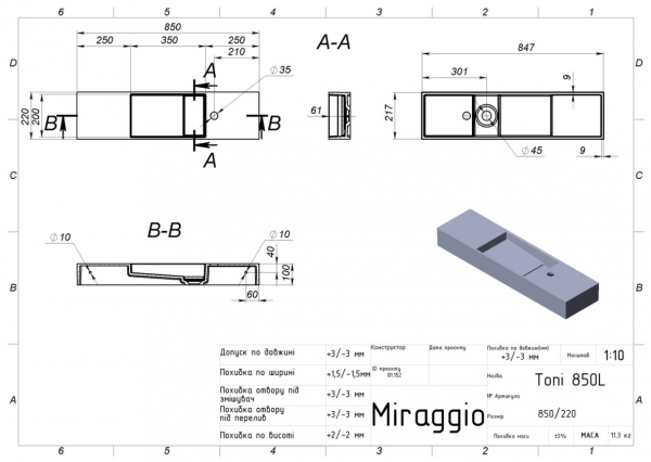 MIRAGGIO Umywalka 85x22 TONI 850 L 8814204