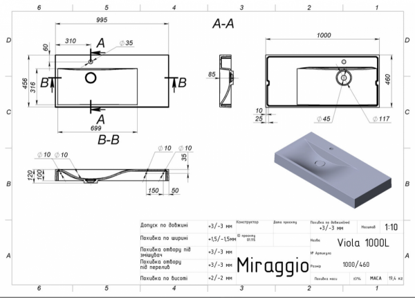 MIRAGGIO Umywalka VIOLA 1000 Lewa 0002658