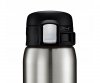 Kubek termiczny Zojirushi Mug SM-SD 480 ml z ceramiczną powłoką srebrny
