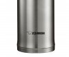 Kubek termiczny Zojirushi Mug SM-SD 480 ml z ceramiczną powłoką srebrny