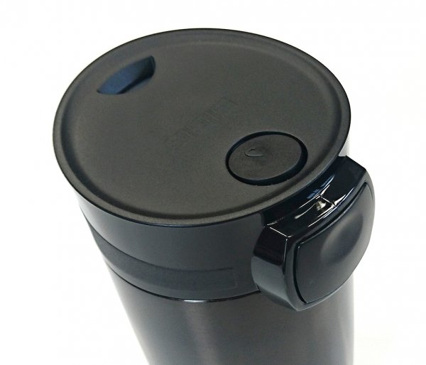 Kubek termiczny Miracle Mug Black 270 ml czarny