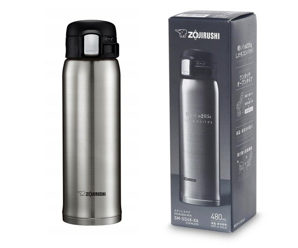 Kubek termiczny Zojirushi Mug SM-SD 480 ml z ceramiczną powłoką srebrny