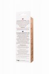 A-TOYS, Realistic vibrator, TPE, Multi-speed, 19 cm