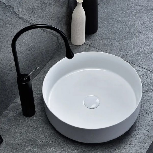 Umywalka ceramiczna nablatowa REA ELMA WHITE biała okrągła