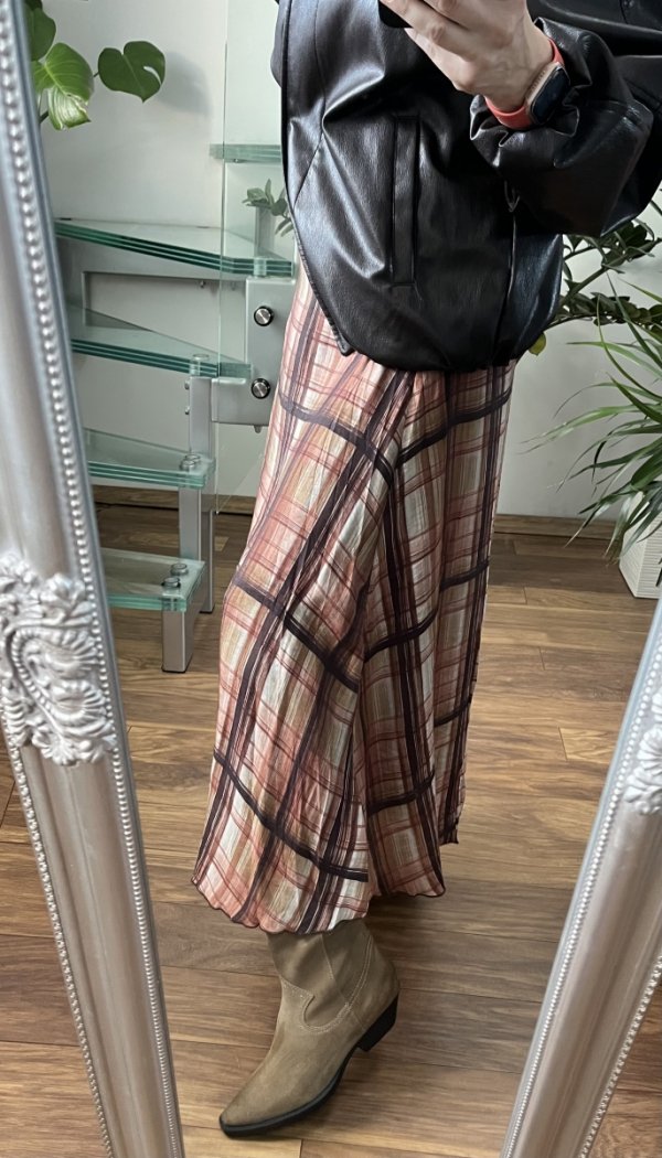 Spódnica Zara Beige Brown midi boho
