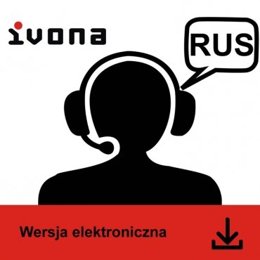 Syntezator IVONA - pojedynczy głos rosyjski