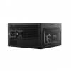 Zasilacz MSI  MAG A850GL 850W PCIE5 II 80+ Gold (306-7ZP8D11-CE0)